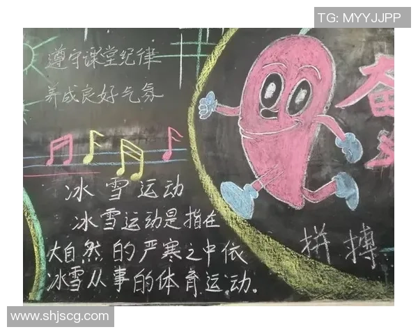 足球队徽球星装饰画主题设计创意展现运动激情与荣耀象征